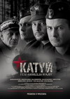 Katyn Nominacin Oscar 2007
